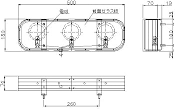 Amazon.co.jp: JB看板灯 アルミ製 500 小判 特小 電球付 24V ガラス Amazon.co.jp: JB看板灯 アルミ製 500 小判 特小 電球付 24V ガラス